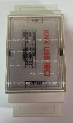 KNX Downloader KNX-USB Interface Gateway Adapter ETS345 Docking KNXD-HA-KNXOPC