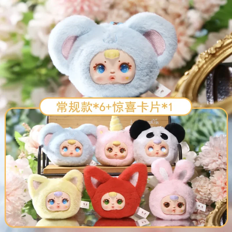 

Cartoon cute animal plush doll creative car cute blind box gift gift plush ornament manufacturer wholesale
