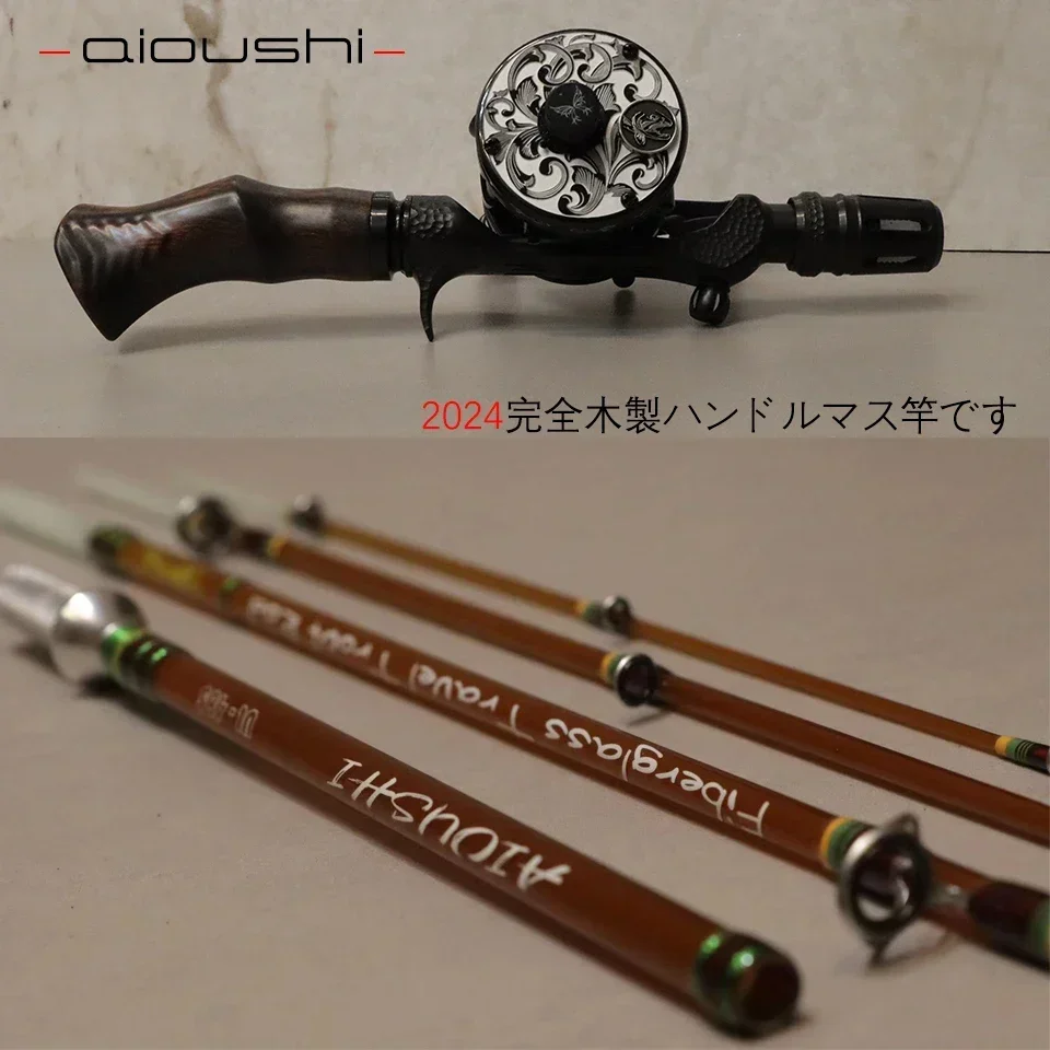 AIOUSHI-Portable Ejection Rod, Trout Micro Object, Horse Mouth, Sinking, CNC, Finishing Handle