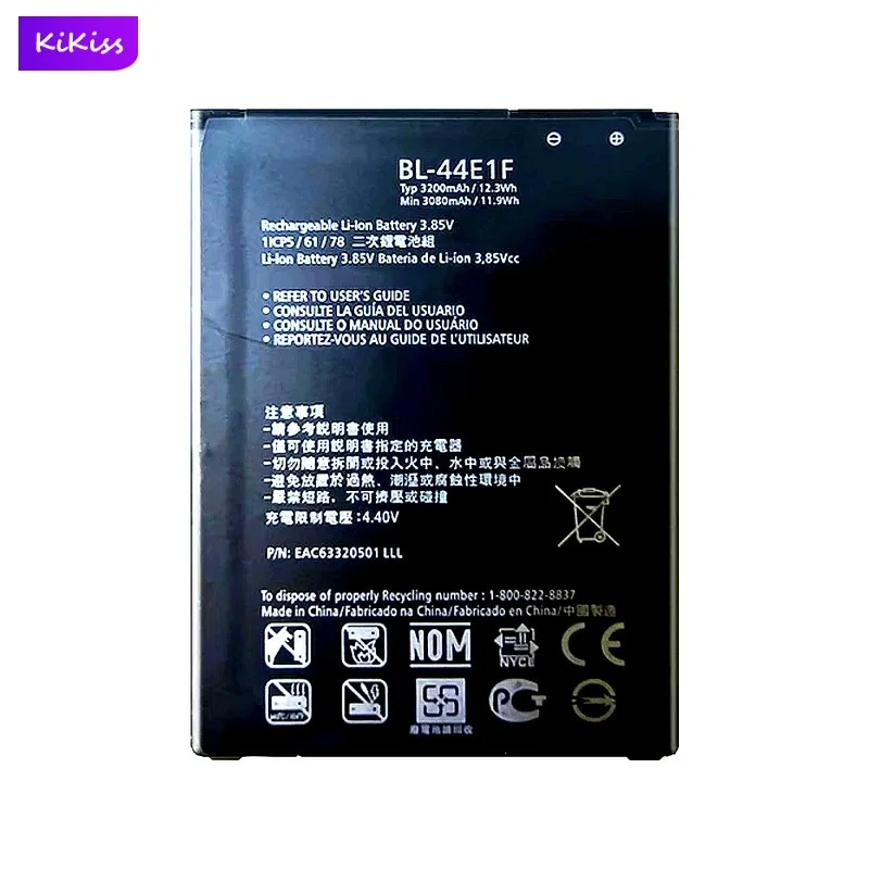 Real Capacity BL-44E1F Battery For LG V20 H915 H910 H990N US996 F800L Bl 44e1f Upgrade V20 Fast Shipping