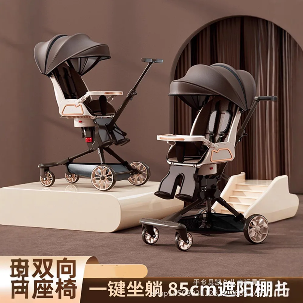 

Strolling Baby Artifact Handcart Lightweight Shock Absorbent Folding Can Sit Flat Two Way High Landscape Children's Baby Cart