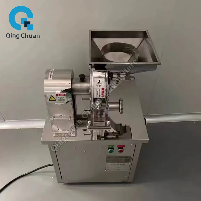 Category image: Seasoning Processing Machine