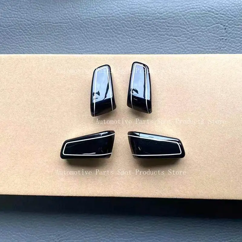 Seat Adjustment But…