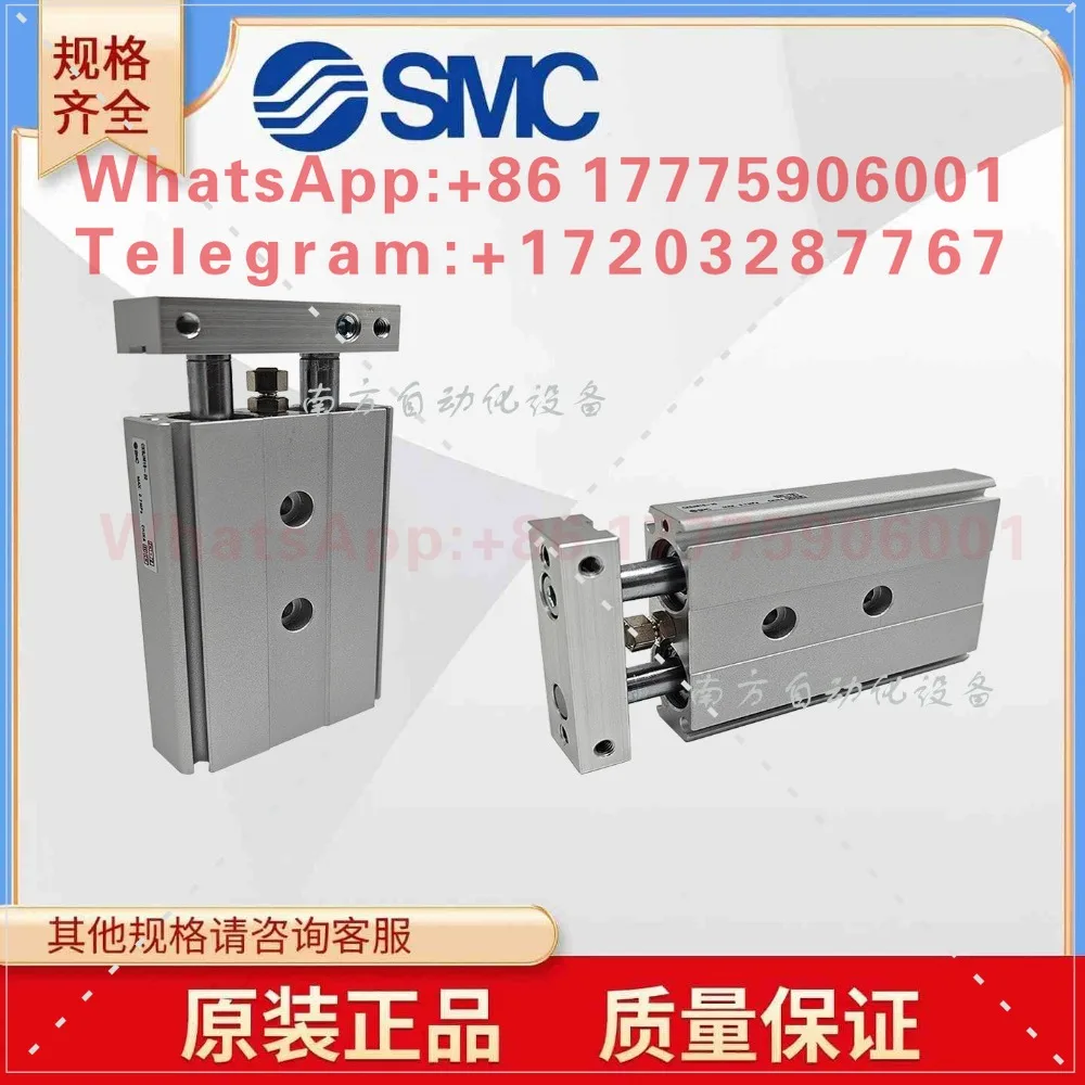 

SMC double shaft cylinder CXSJM16-10/20/25/30/35/40/50 new original