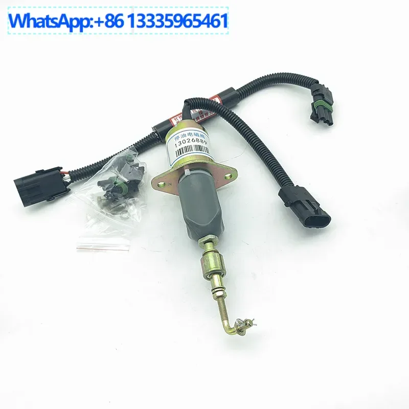 

24V flameout solenoid valve 13026889 is suitable for Weichai engine