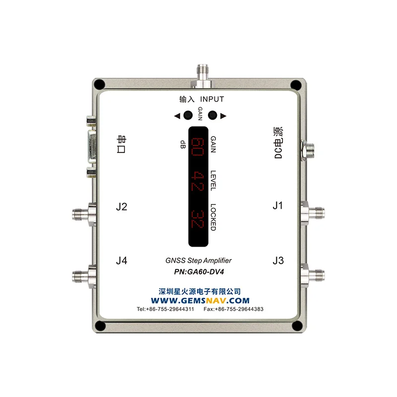 Gain programmed digital display adjustable GNSS amplifier 4way output GA60-DV4
