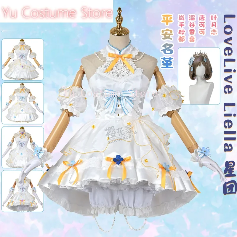 Yu Costume Lovelive Liella Wedding Dresses Cosplay Costume Cos Game Anime Party Uniform Hallowen Play Role Clothes Clothing