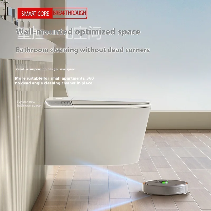 

Intelligent One Piece Auto Sensor Flush Electric Bathroom Toilet Bowl Smart Commode with Remote Control Seat Heating Function
