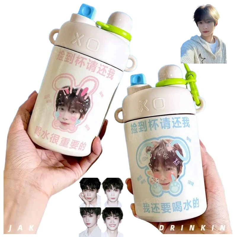 

Мстительная любовь Усуо Вэй, товары из фильма, двойная соломенная чашка, креативная персонализированная пара, соответствующая портативную автомобильную чашку для кофе, подарок