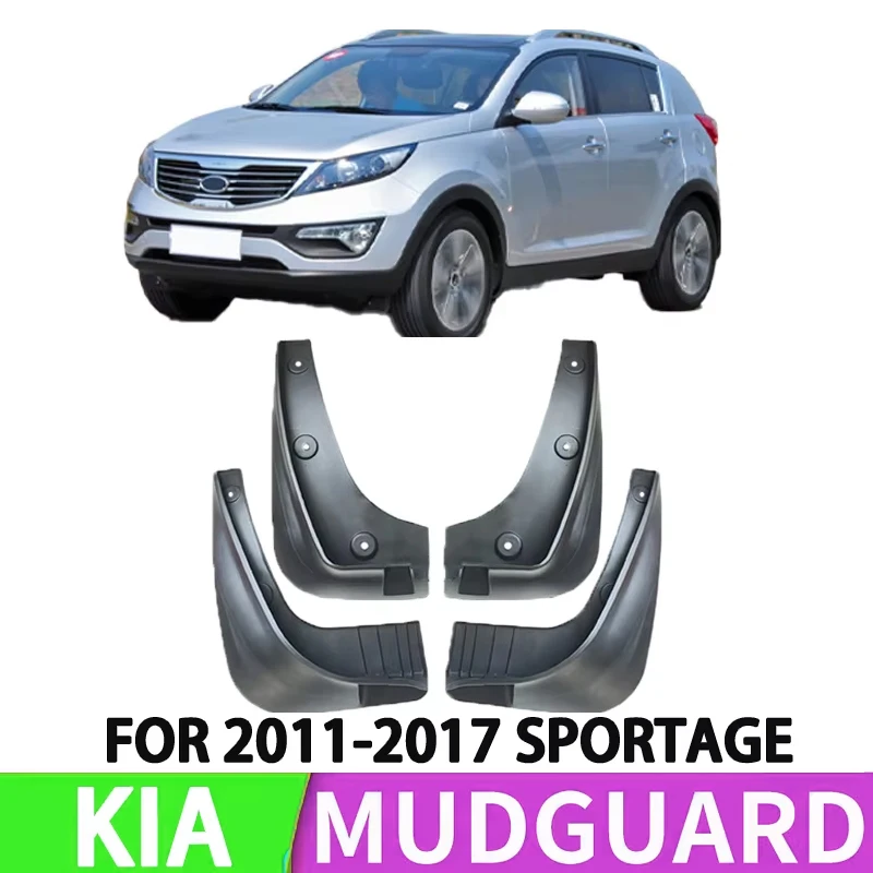 It Is Suitable for 2011-2017 Smart Sportage Car Front and Rear Wheel Special Fender Splash Protection Device