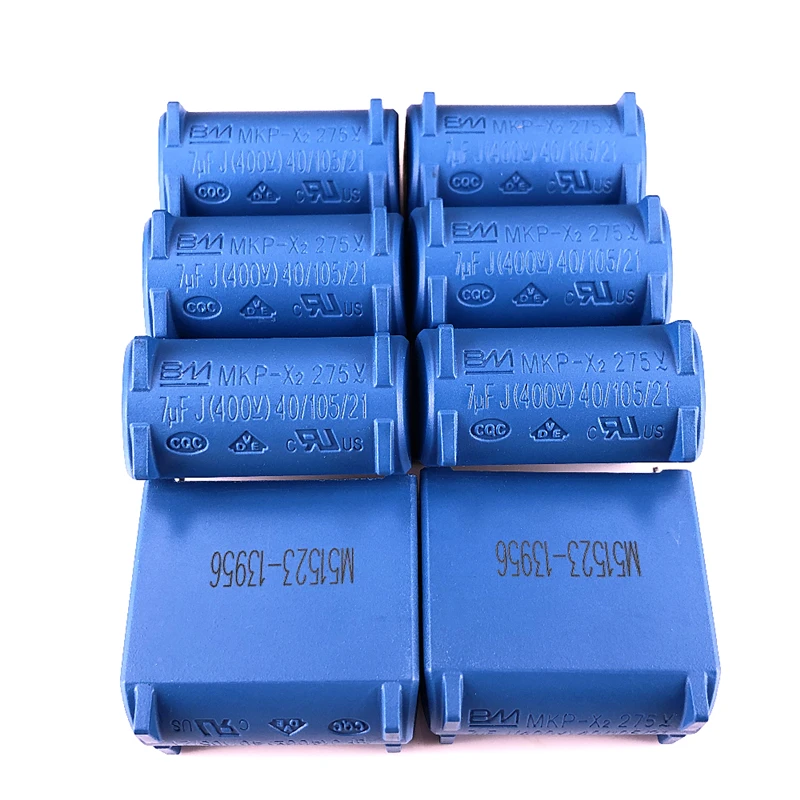 (10pcs) BM MKP-X2 7uF J 275V 40/105/21 BLUE Induction Cooker Capacitor 7uF