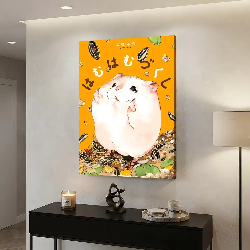 

All About Hamsters Poster Wall Art Mural Photo Print Decorative Poster Sticker for Living Room Home Decor