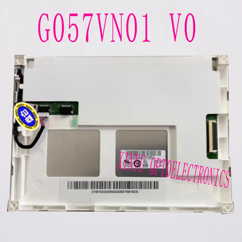 for Original 5.7-inch G057VN01 V0 G057QN01 V0 industrial LCD screen in Youda inventory