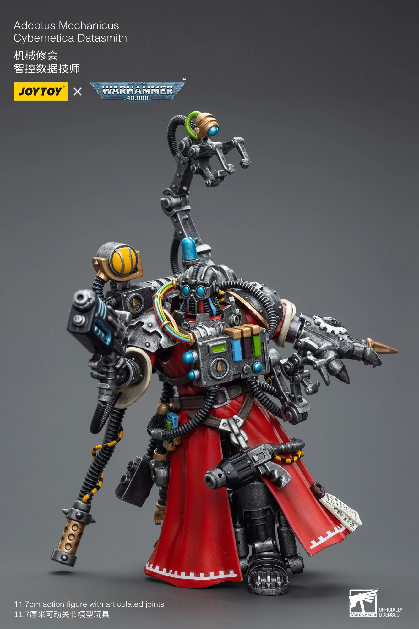 JOYTOY 1/18 Figura de ação 40K Mechanicus Anime modelo militar