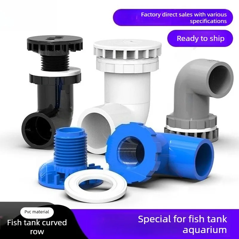 90° Strong Drainage Elbow Aquarium Curved Row PVC Pipe Fitting Flat Bottom Drain Up Down Water Connector