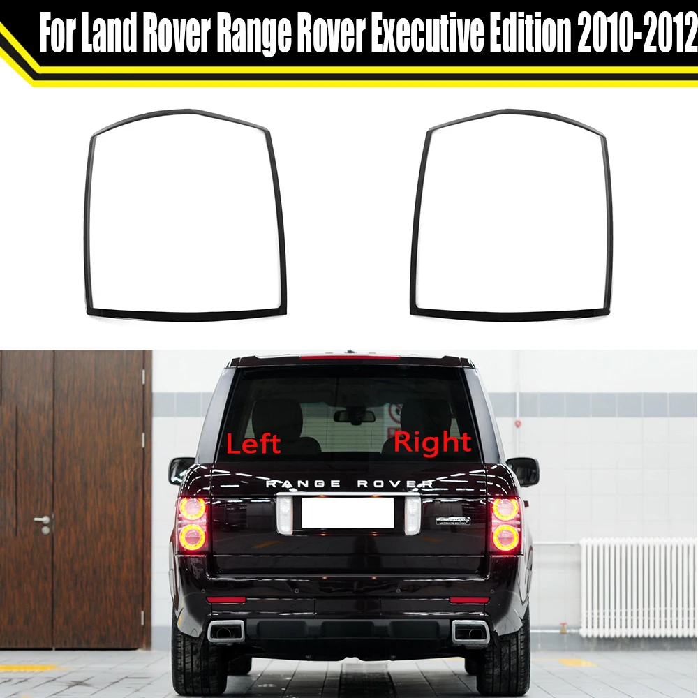 

Задний фонарь для Land Rover Range Rover 2010 2011 2012