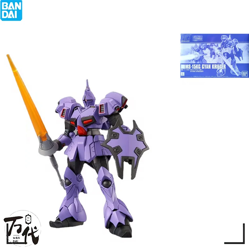 

GENUINE BANDAI GUNDAM MODEL KIT ANIMATED CHARACTER PB HG 1/144 MS-15KG GIANKRIEG MODEL ACTION TOY CHARACTER MODEL GIFT