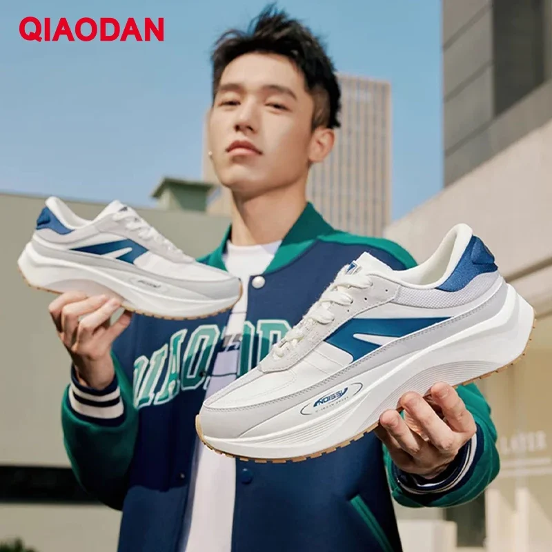 QIAODAN DuBai 3.0 Casual Shoes for Men 2024 Autumn Thick-soled Wear-resistant Retro Heightening Sports Shoes for Men XM35240304