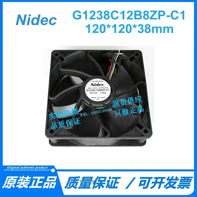 for Nidec 12038 12V 1.85A 6000RPM Cooling Fan for Ant S9S7 Miner G1238C12B8ZP-C1 Replacement Part High Speed Server Fan