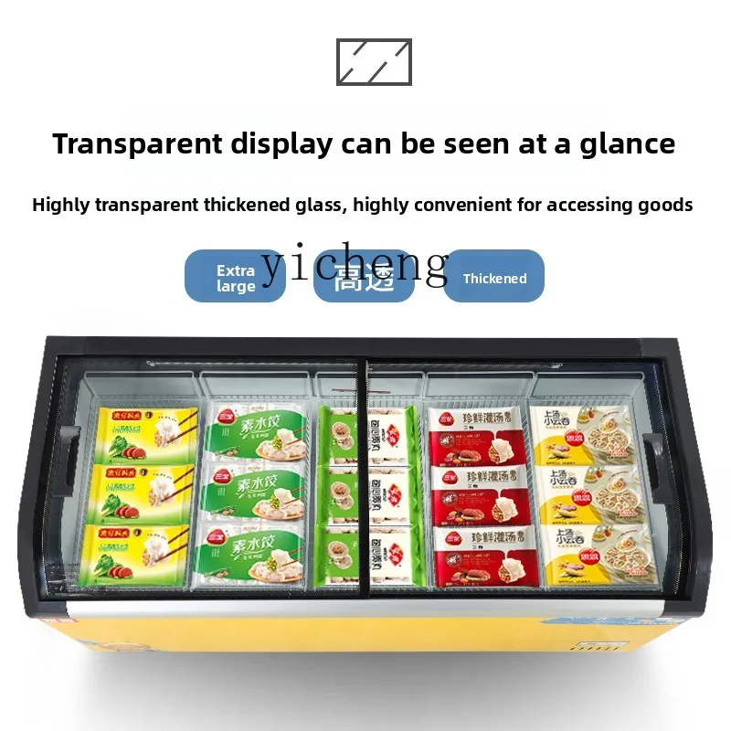 ZML Large Capacity Freezer Refrigerator Display Cabinet Fresh Preservation Freezing Dual-use Transparent Glass Island Cabinet