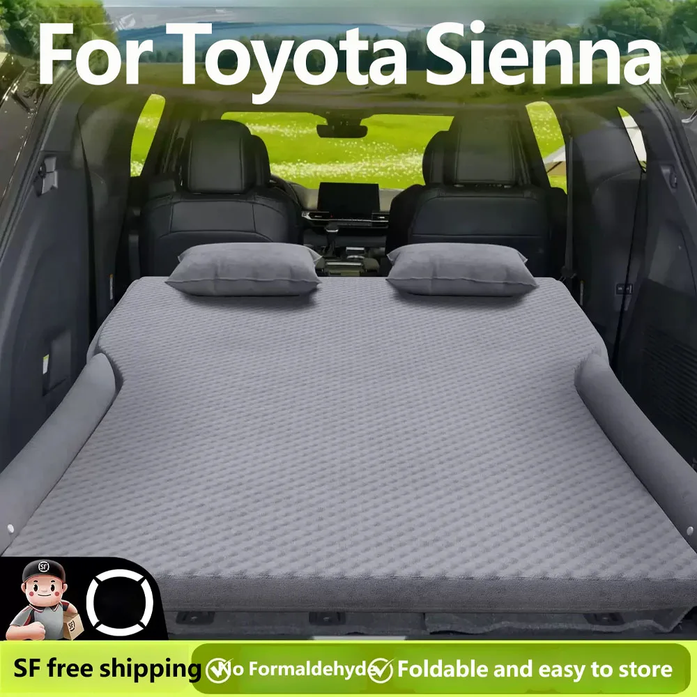 For Toyota Sienna Car Mattress Automatic Inflatable Bed Haval Car Rear Sleep Mat Trunk Sleeping Artifact Pad