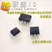 

20pcs original new LT1037CN8 LT1037IN8 DIP-8