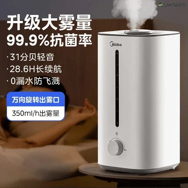 

Household small humidifier for bedroom and living room, soft sound for pregnant women and infants, large mist volume air sprayer