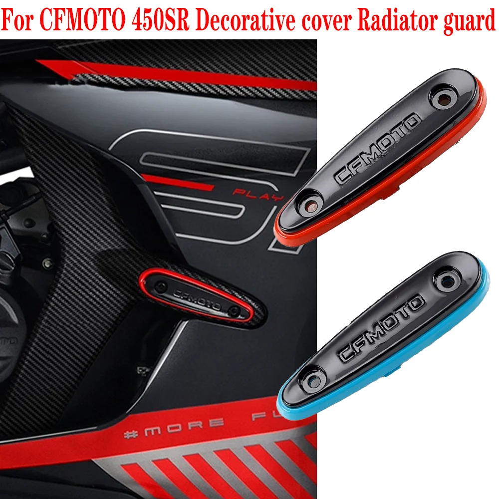 For CFMOTO Accessories 450SR 450SRS CF400-6 Radiator Guard Left and Right Large Decorative Cover Front Guard Anti Drop Block