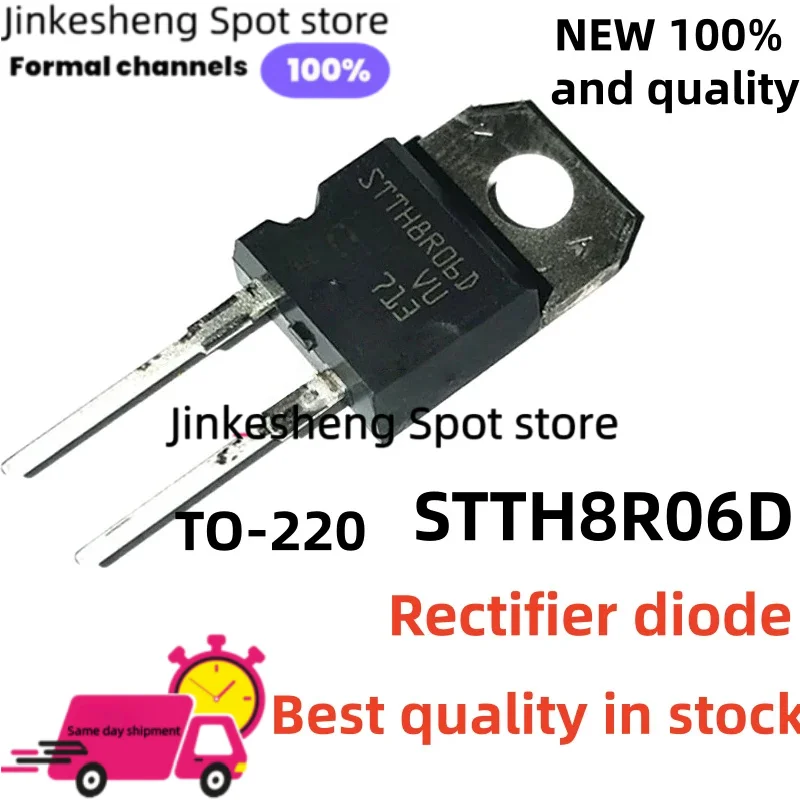 10-100PCS New and Quality STTH8R06D TO-220 8R06D Rectifier diode MOSFET Transistor