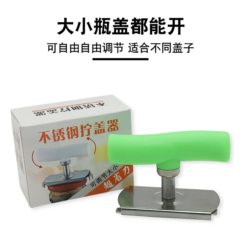 Multi-functional Stainless Steel Can Opener, Labor-Saving, Rotary Screw Cap Tool, Kitchen Accessories, Knife, Hot