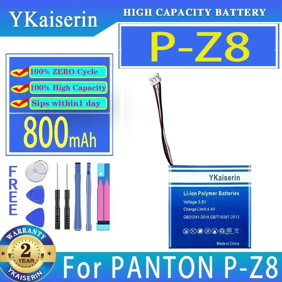 

Reliable Replacement For Panton P-Z8 PZ8 Long-Lasting 800mAh Wireless Headphones Battery
