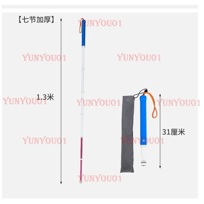 قصب توجيه من سبائك التيتانيوم للمكفوفين، خفيف وسهل الحمل، قصب تلسكوبي من نوع الهوائي #3