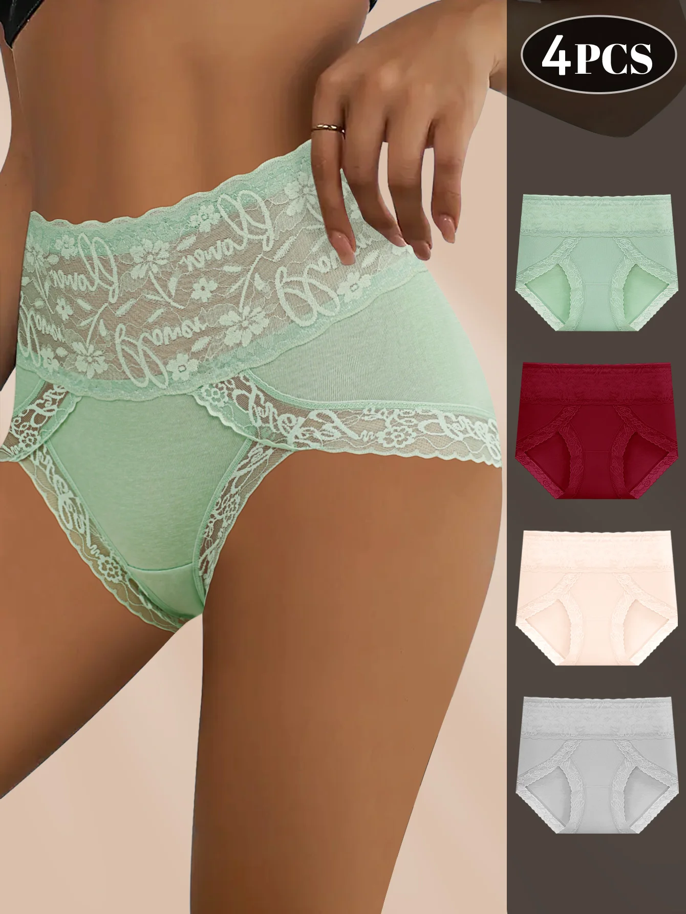 

Женское нижнее белье из 4 предметов с высокой талией и контролем живота | Бесшовные трусики с подтяжкой ягодиц для йоги, офиса и свадебного ношения | Дышащее тело