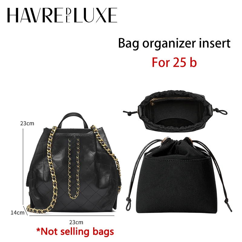 Вставка-органайзер для сумки для 25 сумок, женская сумка, прочная модная прочная сумка, аксессуары для сумки