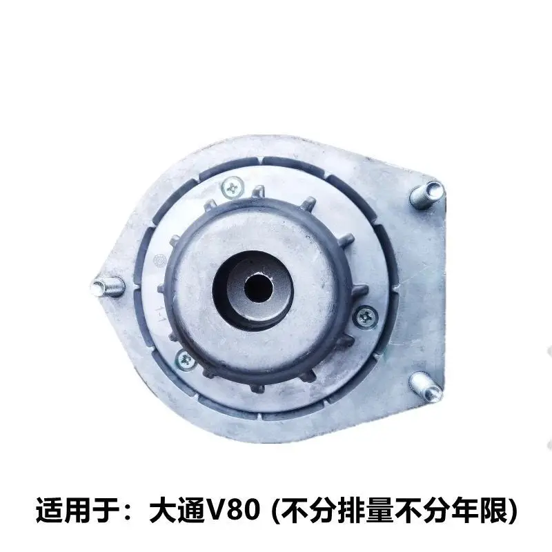 

Front Shock Absorber Mount C00002886 to SAIC MAXUS V80