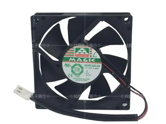 Magic MGA8012XR-A20 DC 12V 0.36A 80x80x20mm 2-Wire Server Cooling Fan