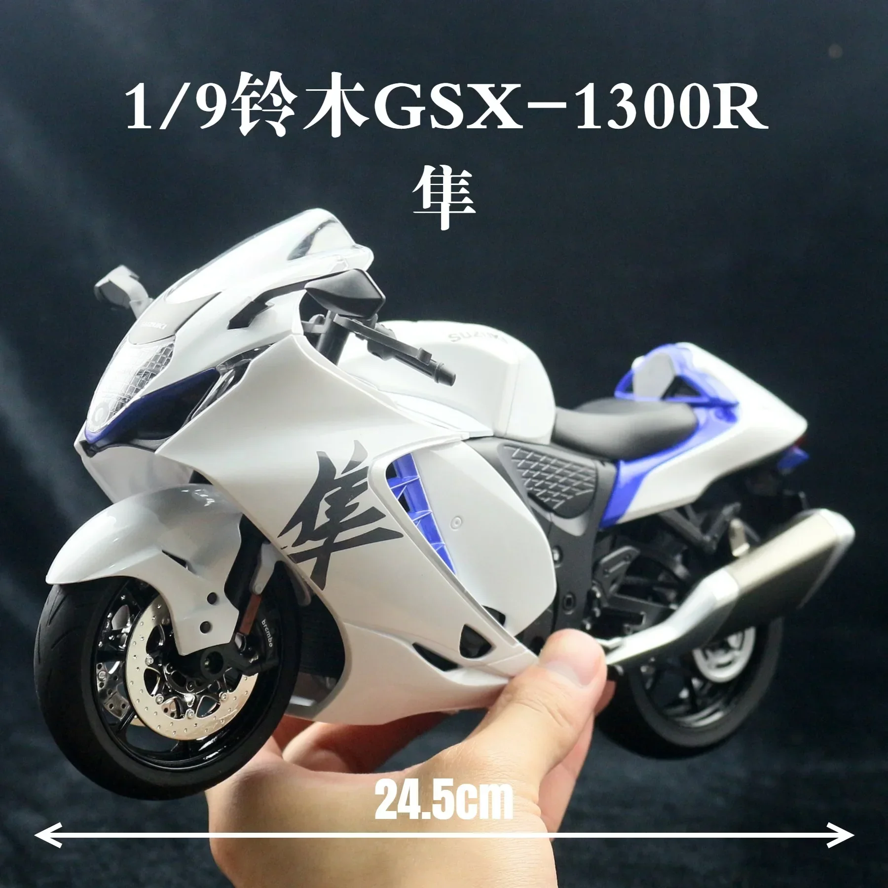 1/9 Suzuki Hayabusa GSX-1300R Alloy Motorcycle Model Toy Vehicle Collection Carrying Lighting Off Road Autocycle Toy Car