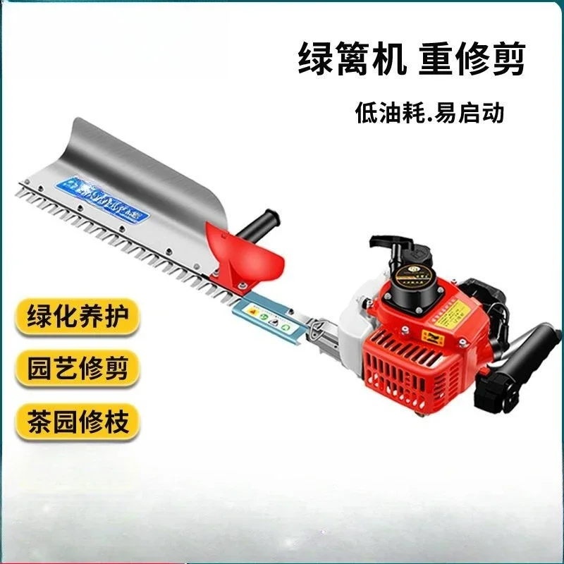 Hedge cutter tea tree shears tea trimmer landscaping pruning thick branches