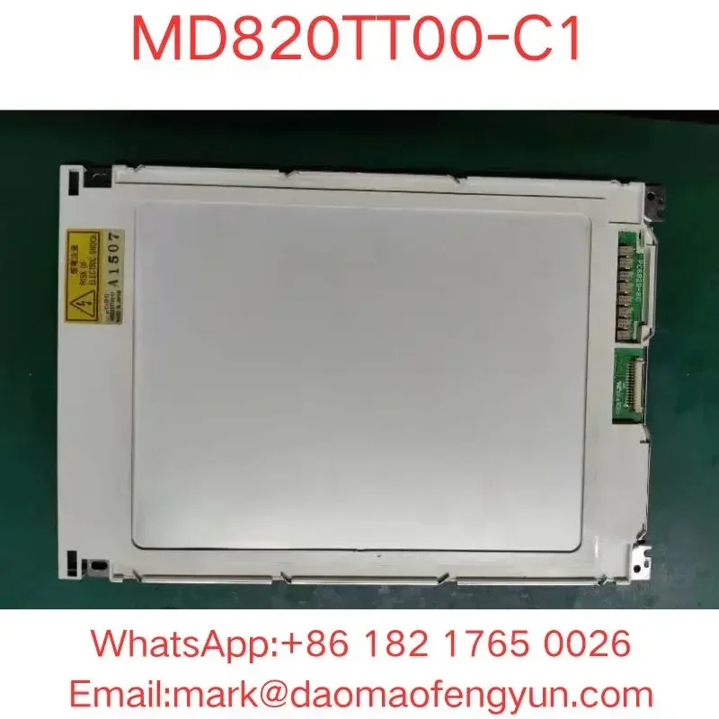 

Brand New MD820TT00-C1