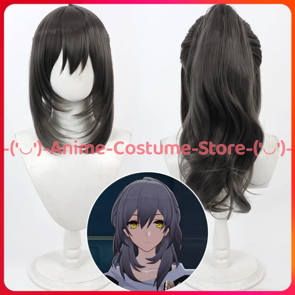 

Honkai:Star Rail Destruction Trailblazer Stelle Cosplay Wig Ponytail Game Character Halloween Carnival Party Wigs Synthetic Hair