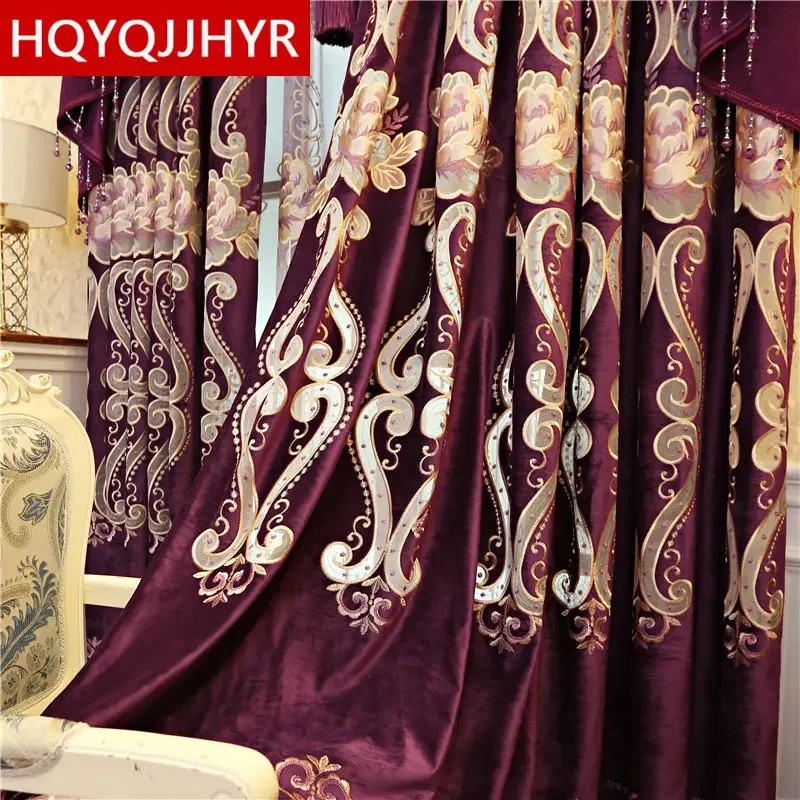 

HQYQJJHYR High-quality Luxury Purple Velvet Embroidered Curtains for The Living Room with Classic Voile Curtains for The Bedroom