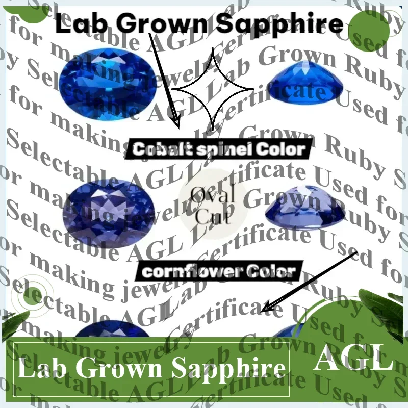 

M-Lab Grown Sapphire Oval Cut Blue Color Gems High Quality Low Cost For Jewelry Setting&Custom Design Selectable AGL Certificate
