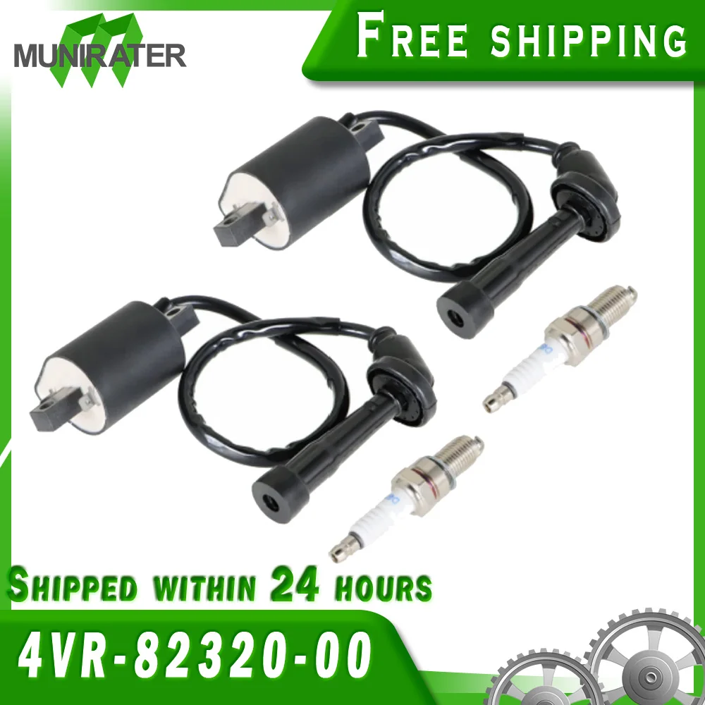 2x Ignition Coil Spark Plug For Yamaha 1998-16 V Star 650 XVS650A Classic XVS650