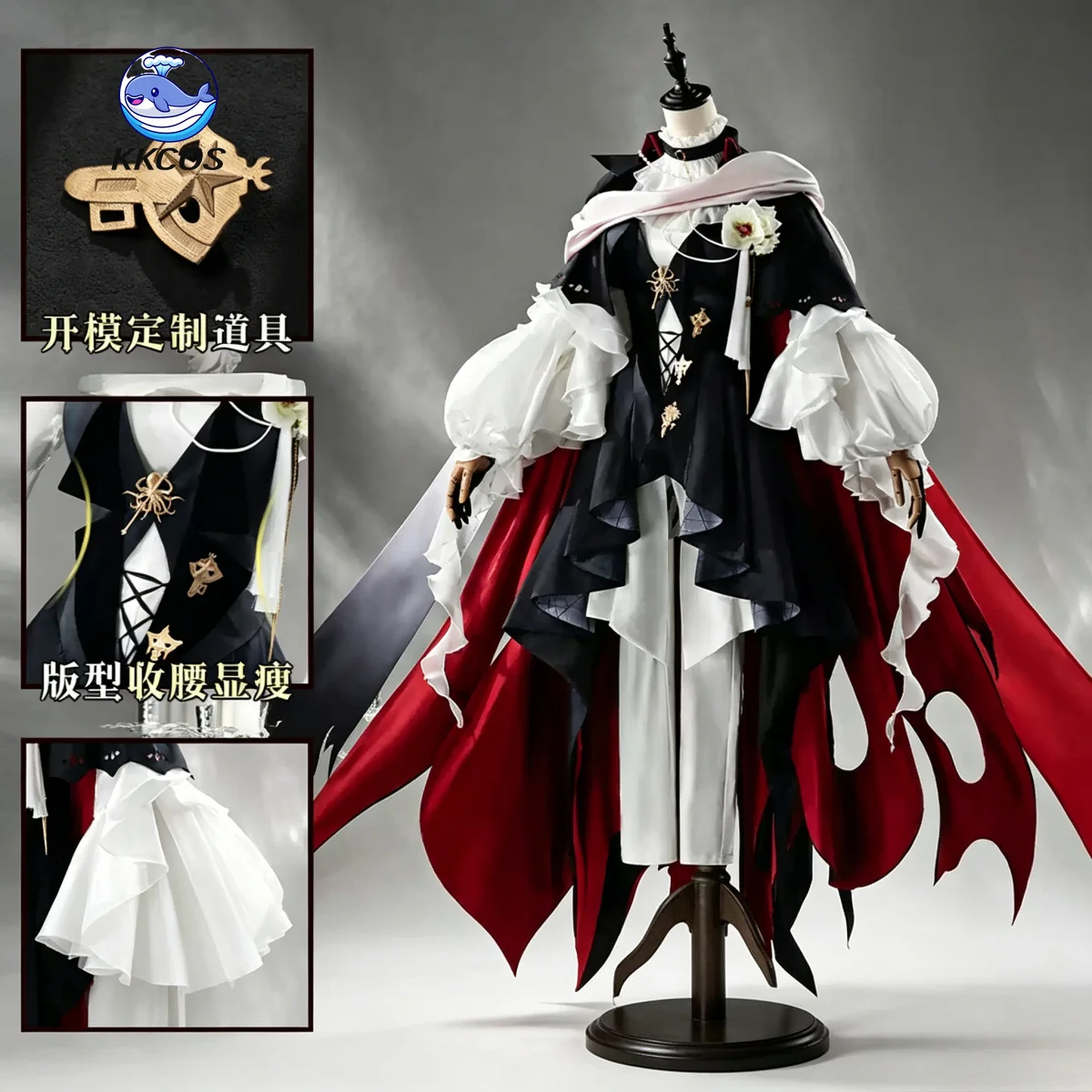 

KKCos Arknights Gladiia Returned from a Pyre‌ Cosplay Costume Black Dress Women Full Set Halloween Carnival Comic Con