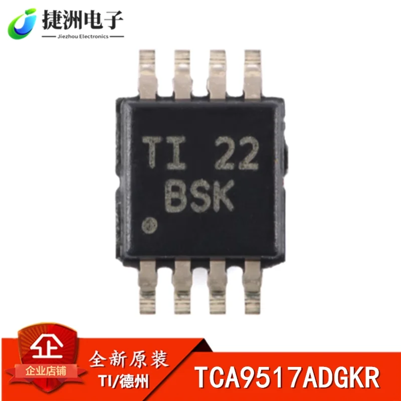 Original Genuine TC…