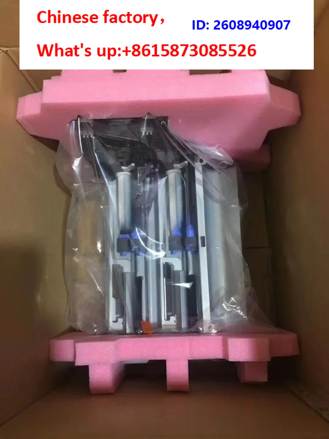 1PCS RG5-5663 RG5-5663-000CN RG5-5663-060CN Regist-ration Roller Assembly for  LaserJet 9000 9040 9050  Registration Unit
