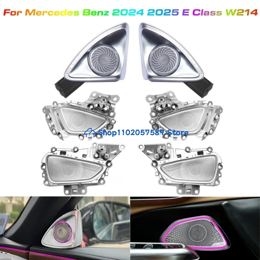 ‌For Mercedes Benz 2024 2025 E Class W214 4D Rotary LED Tweeter Door Speaker Cover Ambient Light Car Interior Atmosphere Lamp