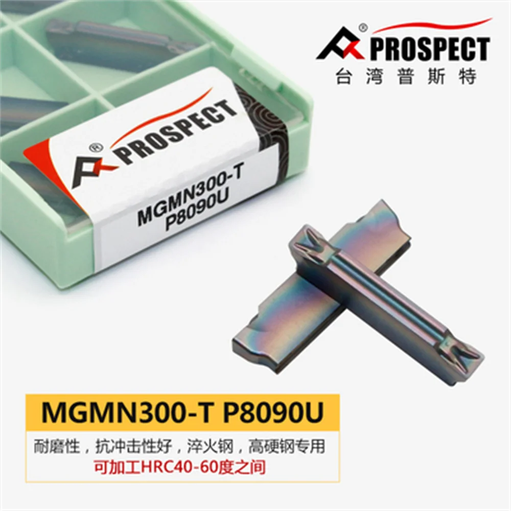PROSPECT MGMN150 MGMN200 MGMN250 MGMN300 MGMN400 MGMN500 P8090U كربيد إدراج MGMN إدراج