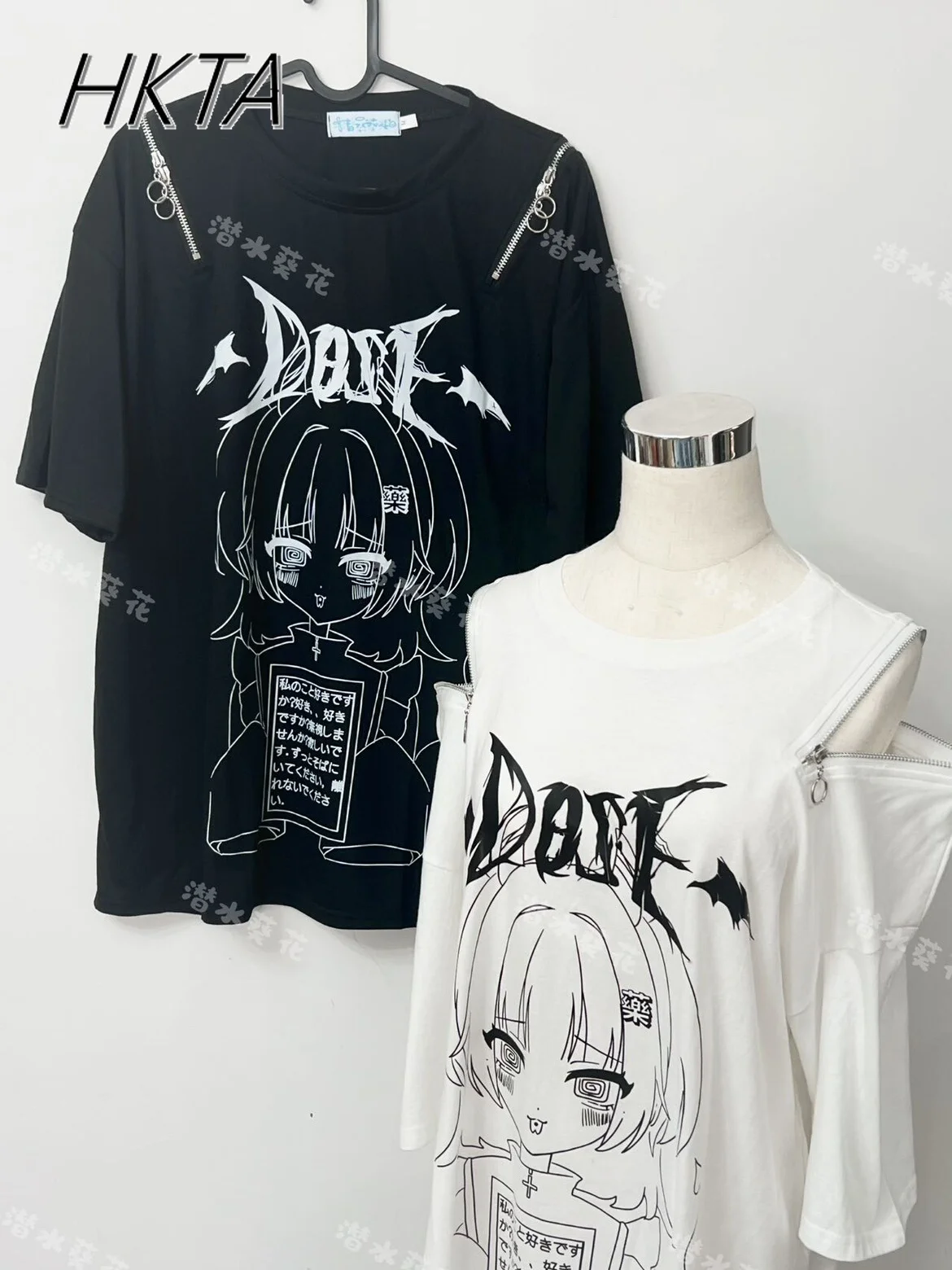Japanese Zipper Off The Shoulder White Tshirt Women Subculture Mine Series Cute Two Dimensional Loose Short Sleeved T Shirts