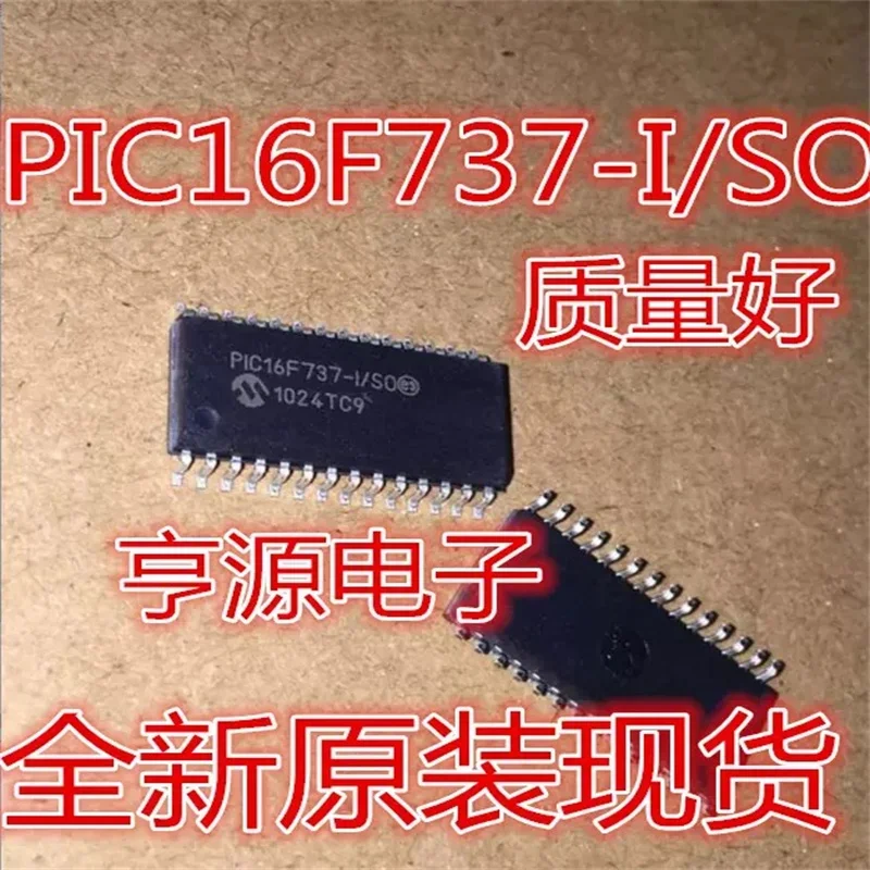 1-10PCS PIC16F737  PIC16F737-I/SO SOP